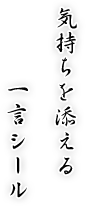 wordCardComment