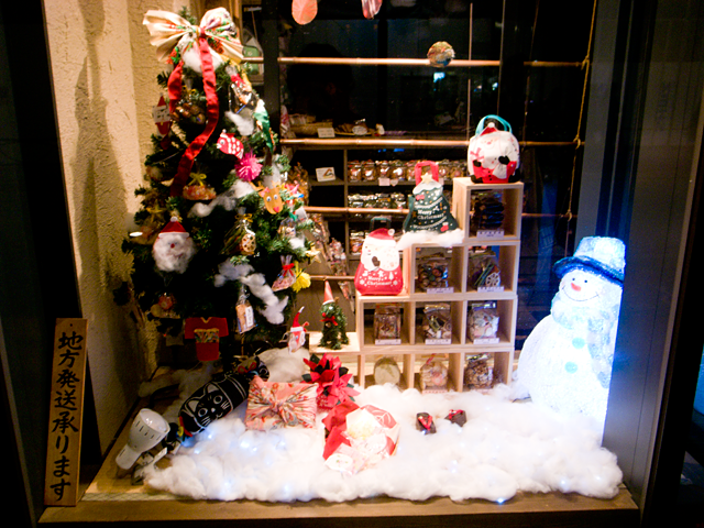 chiristmas2013_01