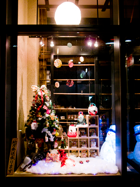 chiristmas2013_02